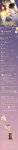 恋与制作人温柔灯火羁绊升星进化温柔灯火全信