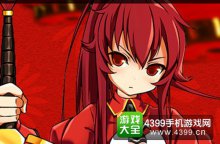 《艾尔战记》新增黑市23日更新维护公告