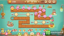 续作热度不减《保卫萝卜3》限号不删档测试报名