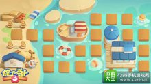 《保卫萝卜3》不删档测试新内容曝光