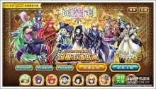 超人气ARPG《白猫计划》国服今日开始测试