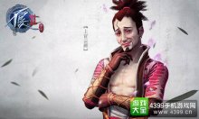 基情满满男色英雄《不良人2》手游上官云阙登场