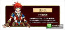 白猫计划主要登场人物介绍