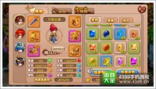 格斗冒险岛宝石有什么用宝石镶嵌攻略
