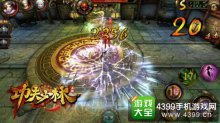 功夫少林炼魔录怎么过炼魔录快速通关攻略