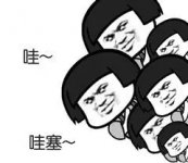 小套路操作分享轻松领取荒野行动成就奖励