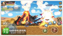横行冒险王魔法类职业介绍聚天地之灵气