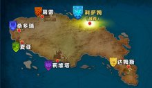 剑与家园怎么换国家剑与家园国家更换攻略