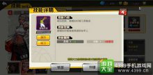 街篮盖帽抓球怎么获得盖帽技巧解析