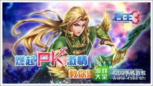 君王3据点战技巧轻松驾驭战场