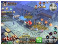 九阴真经手游轻功使用技巧抢占先机获取优势