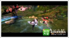 九阴真经手游弹指轻功将更易于掌控