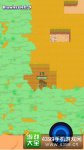 矿星之争大逃杀快速上分技巧brawlstars手残党必看