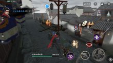 流星蝴蝶剑手游锤必杀技怎么用重锤必杀绝招效