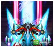 雷霆战机战神什么时候出