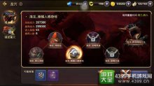 龙之谷手游龙三攻略海龙巢穴第三关打法技巧分