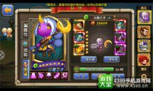 乱斗奇兵英雄战力如何提升英雄战力详解