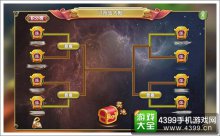 莽荒纪2手游门派争霸英雄推荐门派争霸深度解析