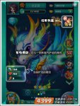 迷你西游主界面介绍仙葫洞天