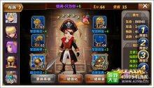 魔力时代竞技场高素质阵容推荐
