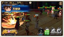 魔力时代强力英雄盘点逆天的男神女神