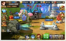 魔力时代英雄怎么选择英雄搭配攻略