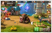 魔力时代体力怎么得体力获得攻略