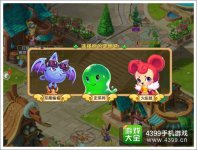 魔力宝贝宠物宝宝养成攻略宠物玩法心得