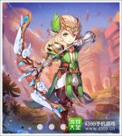 魔力宝贝弓箭手宝石推荐弓箭手宝石攻略