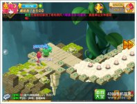 魔力宝贝体力怎么得体力获得攻略
