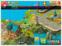 魔力宝贝弓箭手宝石攻略宝石装备建议