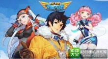 全民飞机大战铁流套装附能怎么样费用解析