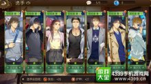 全职高手手游选手怎么培养全职高手手游选手培