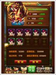 全民封神战力提升提升战力称霸天下