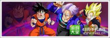 七龙珠手游入门FAQ新手一秒变达人