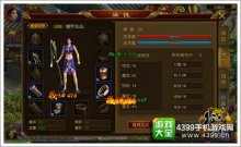 征途手机版快速提升战力技巧战力提升方法推荐