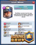 皇室战争掘地矿工怎么得ClashRoyale掘地矿工获得方