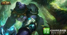 全民超神天猿首领好不好英雄属性技能解析