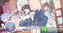 少女咖啡枪平民省钱攻略零氪微氪玩法攻略解析