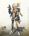少女前线深层映射新枪一览2017夏活新枪