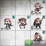 少女前线防御演习91-100攻略防御演习90后阵容推荐