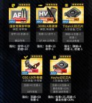少女前线魔方行动plus奖励一览通关掉落奖励汇总