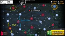 少女前线夜战5-4打捞攻略5-4n捞专属装备