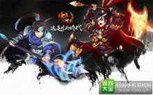 少年三国志吴国宠物怎么选择宠物选择攻略