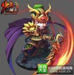 少年三国志蜀国主流武将怎么搭配阵容推荐