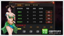 弑魂体力怎么获得体力获取途径分享