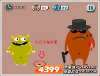 100种蠢蠢的死法第1关攻略