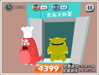 100种蠢蠢的死法34关攻略