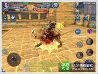 神魔大陆手游新手快速成长攻略