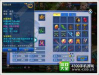 浅谈神武手游各职业银币的花费法系是否最省钱
